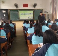 “垃圾分類 你我同行”知識(shí)競(jìng)賽