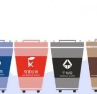 生活垃圾分類四大類 垃圾分類小知識(shí)