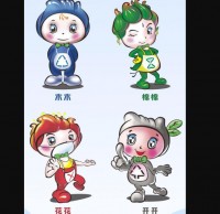 原來廣州垃圾分類吉祥物是它們！