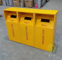 垃圾分類醫(yī)療垃圾分類小常識(shí)