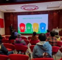 黨建引領(lǐng) 助推垃圾分類宣傳