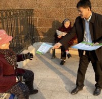 大辛莊街道積極開(kāi)展垃圾分類(lèi)宣傳工作