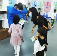 暢游垃圾分類科普館，玩轉(zhuǎn)垃圾分類新時尚