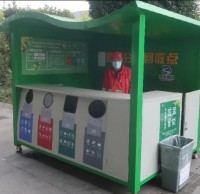 引領(lǐng)新時尚，東站樞紐打造垃圾分類新模式