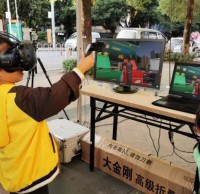 騰猴VR垃圾分類(lèi)助力社區(qū)垃圾分類(lèi)宣傳