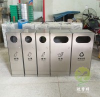 分類垃圾桶的正確使用方法是什么?