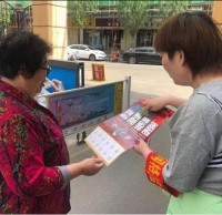 義和巷社區(qū)開展垃圾分類宣傳活動(dòng)