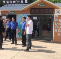 迎接垃圾分類檢查 促進(jìn)垃圾分類工作