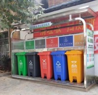 富源縣垃圾箱換“新裝” 分類投放更方便