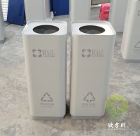室內(nèi)方形組合式不銹鋼分類(lèi)垃圾桶