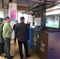 東莞市垃圾分類協(xié)會(huì)領(lǐng)導(dǎo)蒞臨環(huán)通環(huán)保指導(dǎo)垃圾分類工作