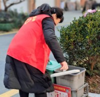 擦亮志愿服務(wù)金名片，撬動(dòng)垃圾分類新格局