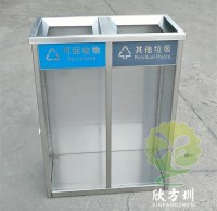 室內(nèi)兩連體防爆透明不銹鋼分類垃圾桶