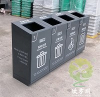 室內(nèi)商用滑軌組合式不銹鋼分類垃圾桶