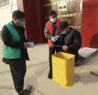 伊濱垃圾分類“敲門(mén)行動(dòng)”開(kāi)展入戶宣傳