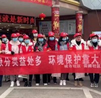 苗圃社區(qū)開展垃圾分類宣傳活動(dòng)