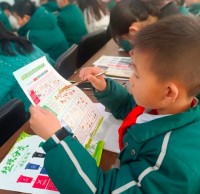 富平縣實(shí)驗(yàn)小學(xué)開展生活垃圾分類培訓(xùn)會(huì)