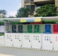 樓層撤桶、垃圾定時(shí)定點(diǎn)投