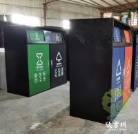 考垃圾分類工程師證報(bào)名條件需要符合哪些條件