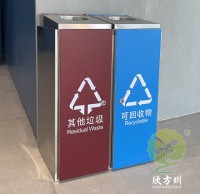 室內(nèi)直投口方形連體不銹鋼分類垃圾桶