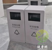 戶外公園景點(diǎn)組合式鍍鋅板分類垃圾桶
