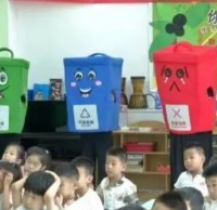 垃圾分類知識(shí)進(jìn)校園 共同守護(hù)健康家園