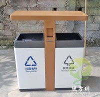 戶外噴塑雙開(kāi)門(mén)不銹鋼分類垃圾桶