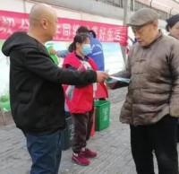 文峰區(qū)東關(guān)街道育才西社區(qū)開展垃圾分類活動