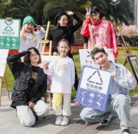 成都高新區(qū)積極推進(jìn)垃圾分類(lèi)工作