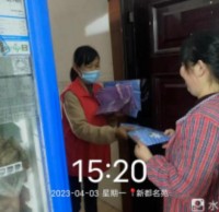 棲賢社區(qū)開(kāi)展垃圾分類入戶宣傳活動(dòng)