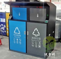 社區(qū)環(huán)衛(wèi)智能感應(yīng)鍍鋅板分類垃圾桶