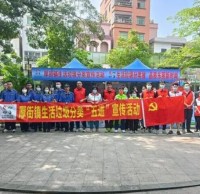 “垃圾分類”進(jìn)社區(qū) “綠色理念”入人心