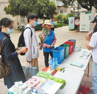 昆明今起施行讓垃圾分類成為生活新時(shí)尚