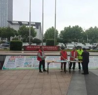 垃圾要分類(lèi) 生活更美好