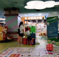 垃圾分類，“生態(tài)小衛(wèi)士”暑期在行動(dòng)