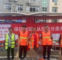 保護地球 從垃圾分類開始