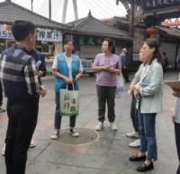 推進文旅行業(yè)垃圾分類工作提質增效