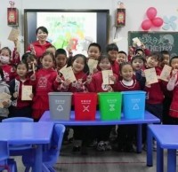 開(kāi)展垃圾分類(lèi)宣講進(jìn)校園活動(dòng)