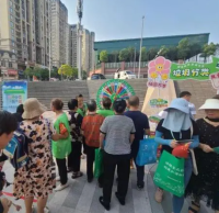 慶華誕迎國(guó)慶，垃圾分類我先行