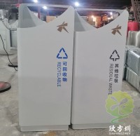 大悅城房地產(chǎn)噴粉組合式不銹鋼分類垃圾桶案例