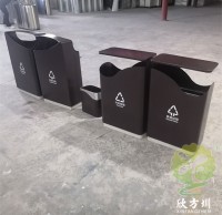 室內戶外套裝組合式不銹鋼分類垃圾桶