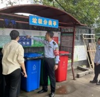 開展農(nóng)貿(mào)市場生活垃圾分類督導(dǎo)工作