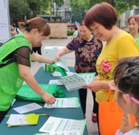 街道開展垃圾分類知識競賽 激發(fā)環(huán)保新活力