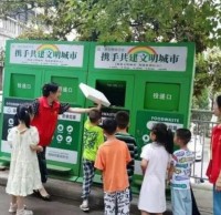 街道開展“大手牽小手 垃圾分類丟”志愿服務(wù)活動