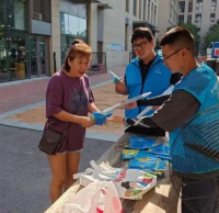 大興經(jīng)開區(qū)開展垃圾分類主題宣傳活動(dòng)