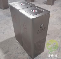 廣州大學(xué)不銹鋼垃圾桶點(diǎn)亮校園環(huán)保新風(fēng)景