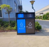 密閉式240升鍍鋅板分類(lèi)垃圾桶