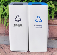 防靜電噴塑金屬垃圾桶現(xiàn)代空間的智能化環(huán)保解決方案