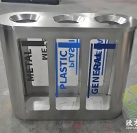 室內(nèi)車站透明三分類不銹鋼垃圾桶定制指南