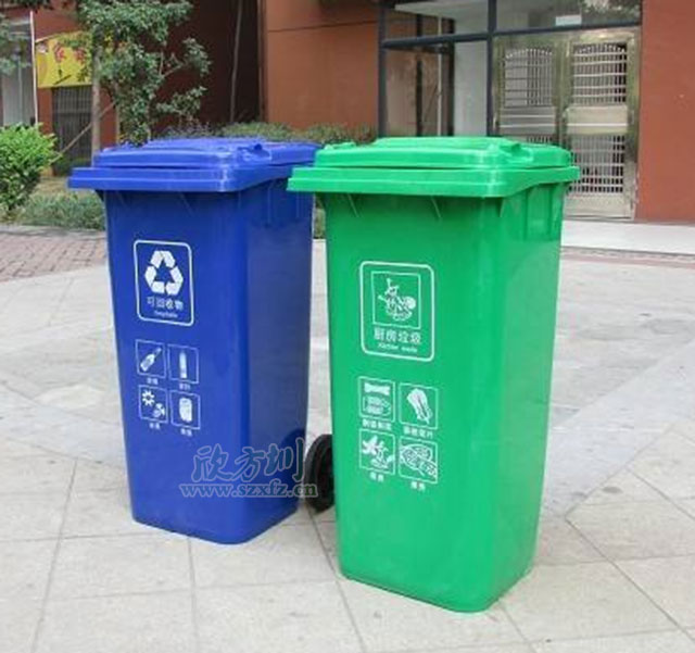 環(huán)保塑料垃圾桶